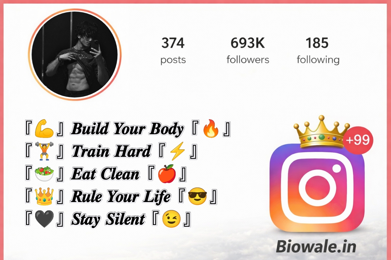 Instagram Bio for Gym Lovers