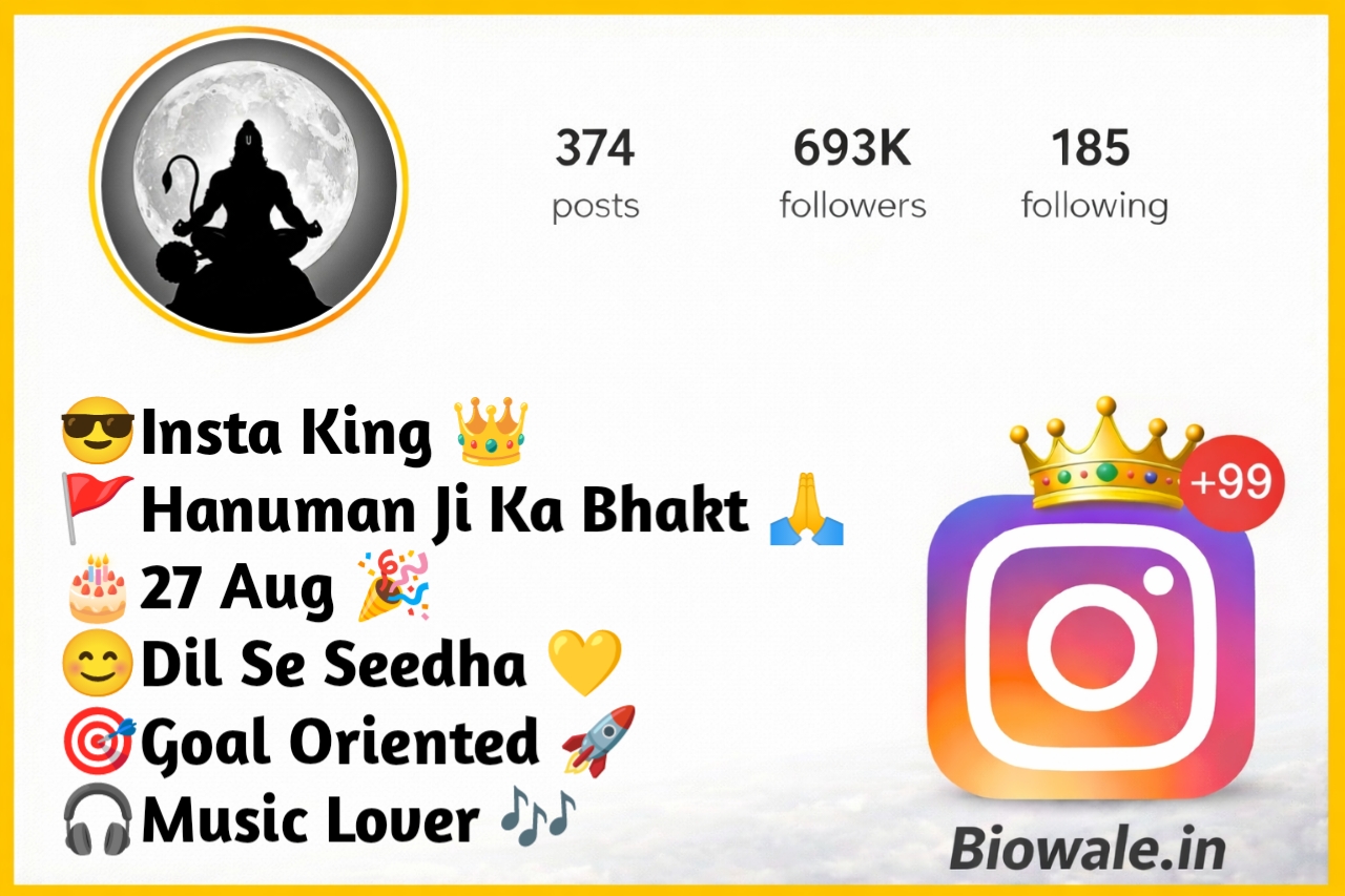 Hanuman Ji Bio for Instagram