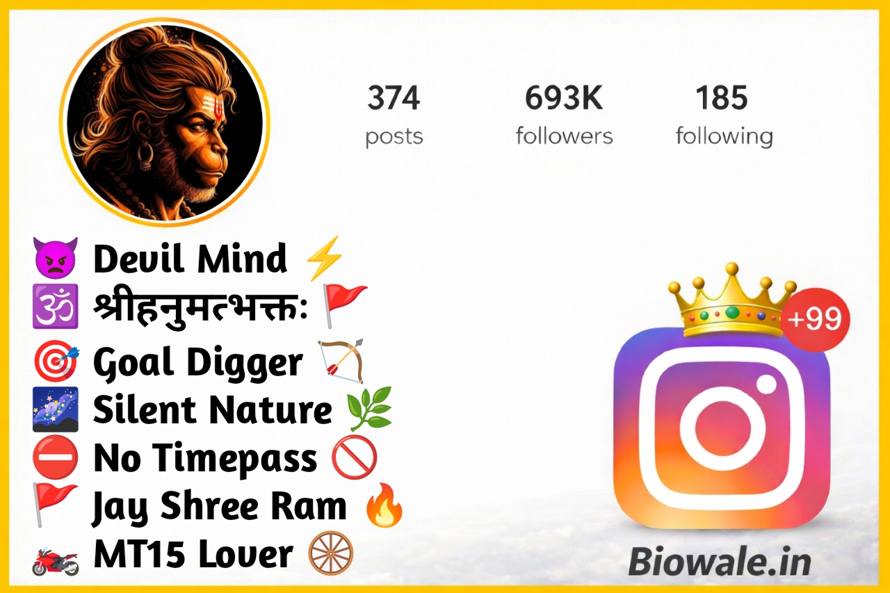 Hanuman Ji Bio for Instagram
