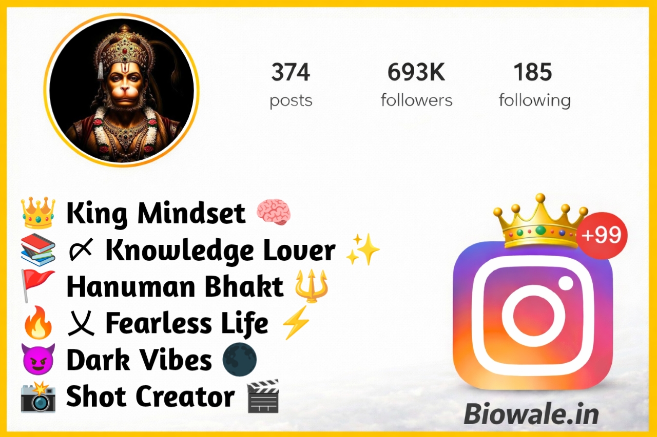 Hanuman Ji Bio for Instagram