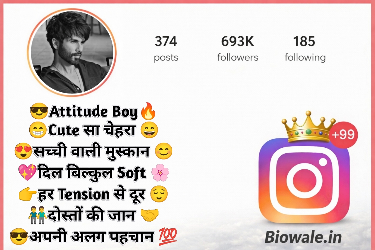 Instagram Bio in Hindi