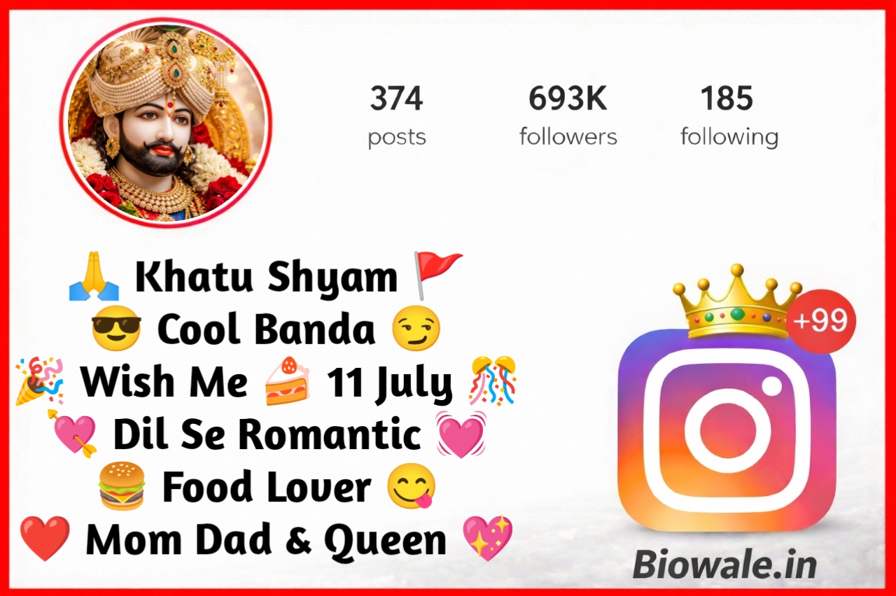 Khatu Shyam Ji Bio For Instagram