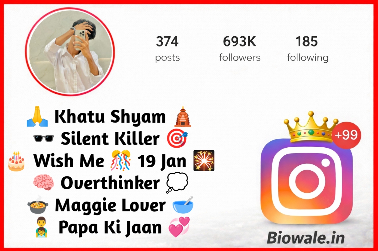 Khatu Shyam Ji Bio For Instagram