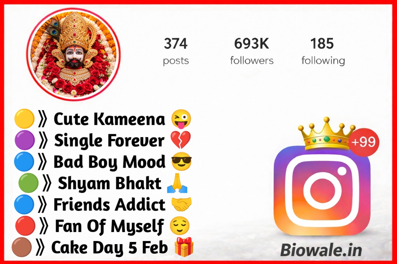 Khatu Shyam Ji Bio For Instagram