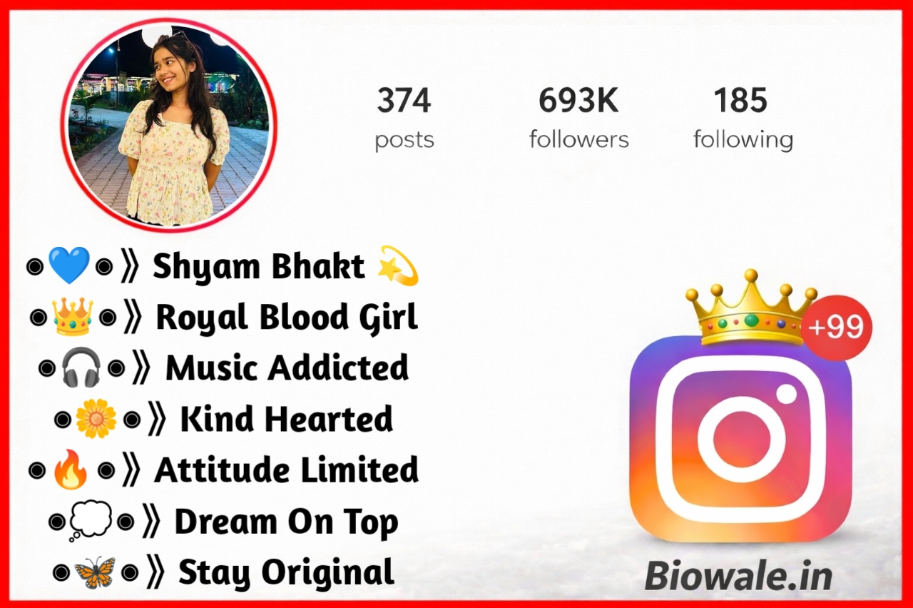 Khatu Shyam Ji Bio For Instagram