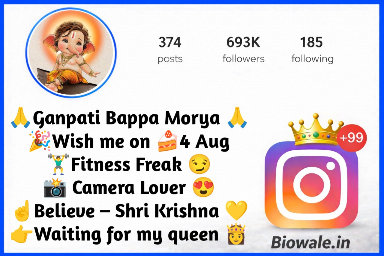 Ganapati Bio For Instagram
